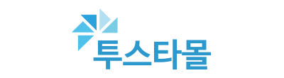 제주 삼다수 2L x 24병 무라벨 가정배달