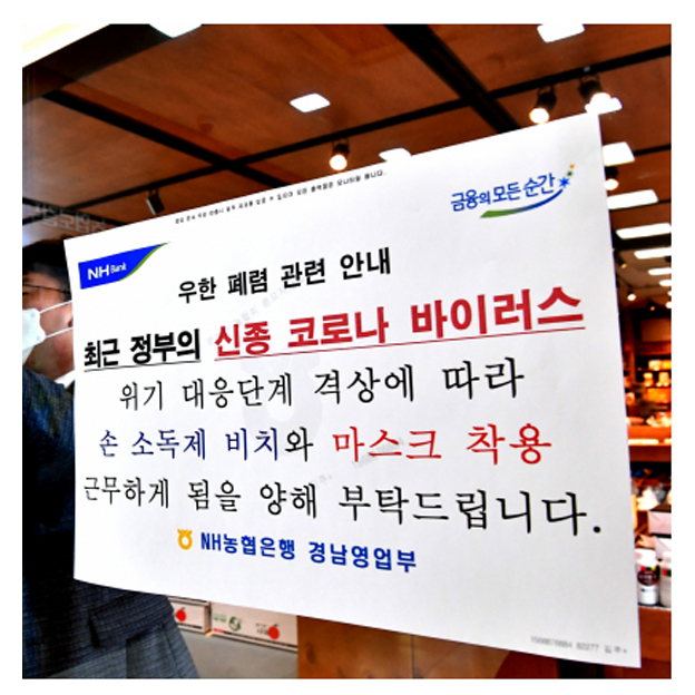 방수라벨지 플라스틱 시트 A4 두꺼운종이 포스터용지 - 상세 이미지 2