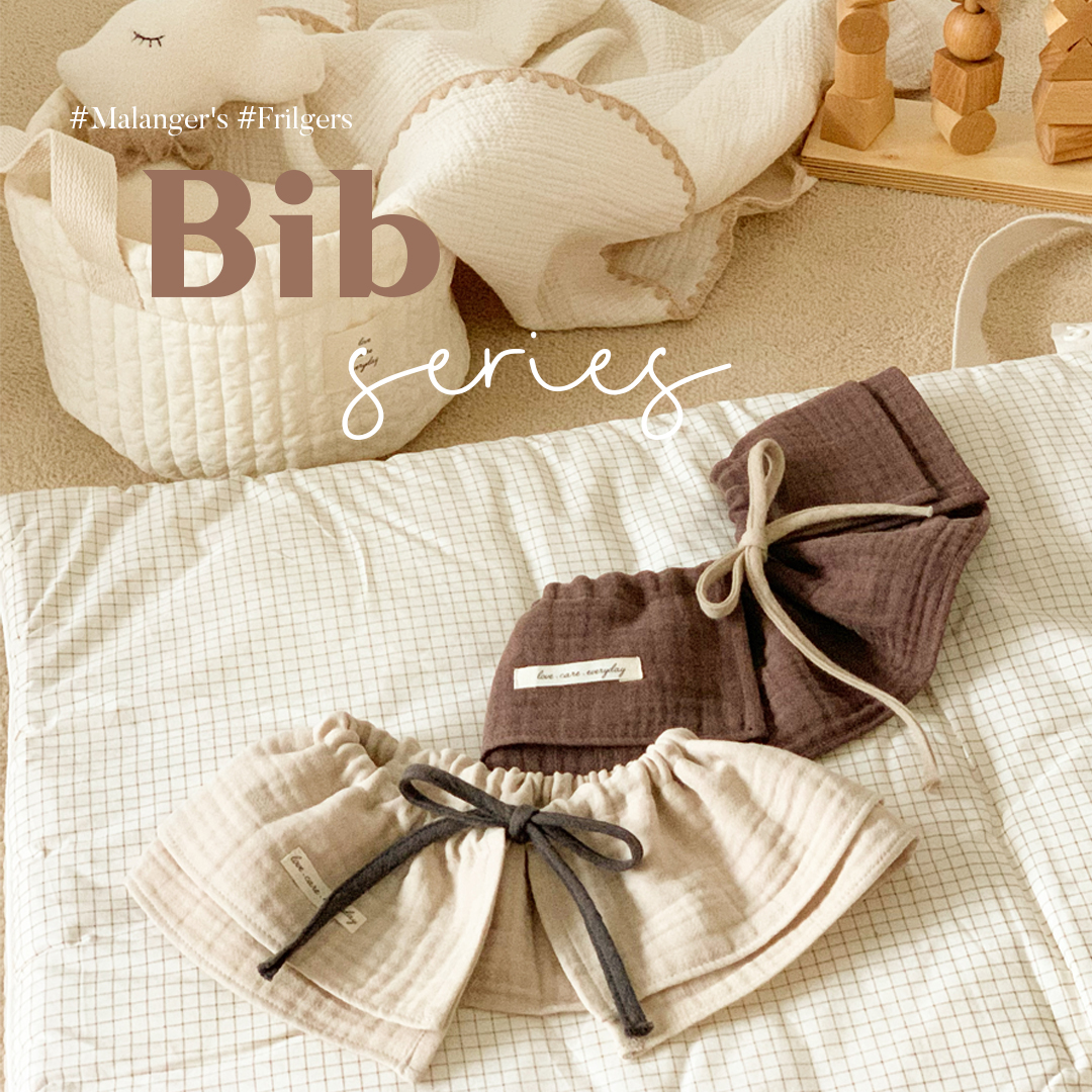 마롤로뜨 아기 턱받이 유아 신생아 면 아기침받이