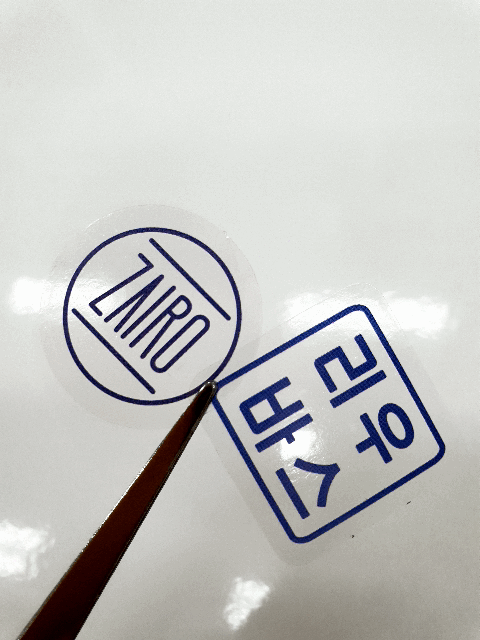 투명스티커 주문 제작 대량 소량 로고 인쇄 업체 옵셋 디지털 UV 도무송 사각 샘플 이미지 3