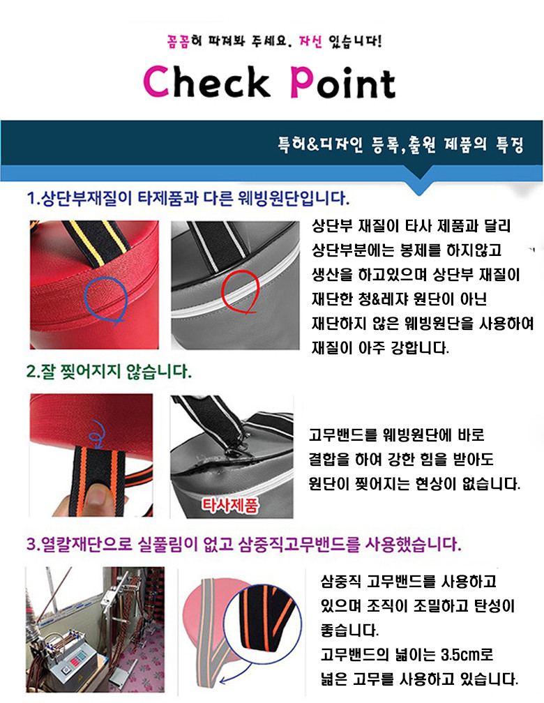 %EB%82%98_%EC%88%98%EC%A0%95%EB%B3%B8.jpg?type=w860