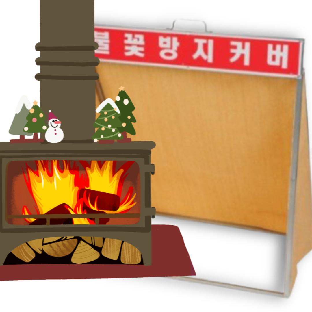 용접포 불연포 캠핑용 소형 방염포 미니 방염천 불꽃방지커버 불티방지포 방화천 소방포 - 상품 이미지