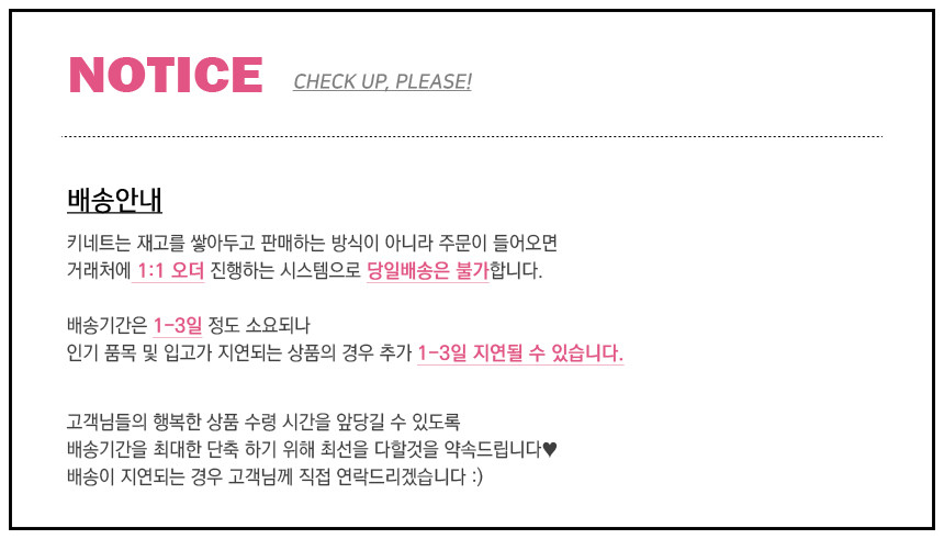 스퀘어 사각 미들굽  뮬 블로퍼 힐 상세 이미지 35