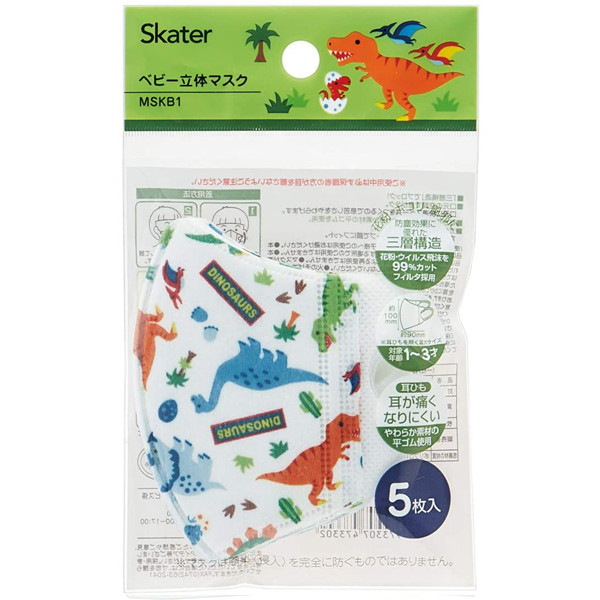 스케이터 캐릭터 베이비 부직포 입체 마스크 5매입(미키마우스, 곰돌이푸, 도라에몽, 토이스토리, 헬로키티, 마이멜로디, 호비, 카즈, 배고픈 애벌레, 이나이이나이바앗, 무민,공룡) - 목욕·위생 - 하카타몰