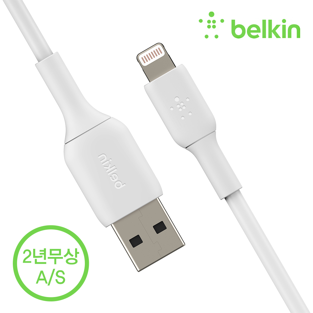 벨킨 부스트업 라이트닝 아이폰 충전 케이블 3미터 CAA001bt3M 아이폰13 12 SE3 SE2 11 XS 8 7 6 에어팟 프로 호환 아이폰충전케이블 아이폰케이블 - 상세 이미지 4