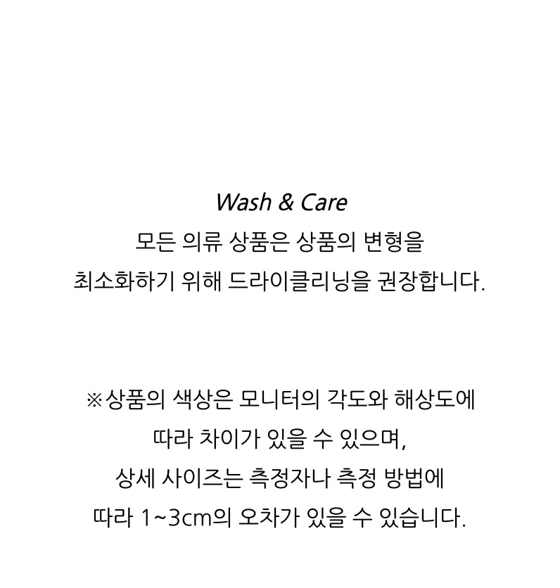 [당일출고/묶음할인] 플라워 코사지 초커 목걸이 (발레코어 Y2K 유니크 여름 휴양지룩) 상세 이미지 31