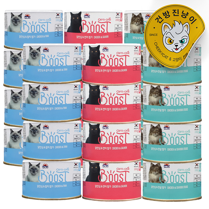 사조 옵티원 부스트 캔 닭안심 3종콤보 160g x24개세트 고양이 주식캔