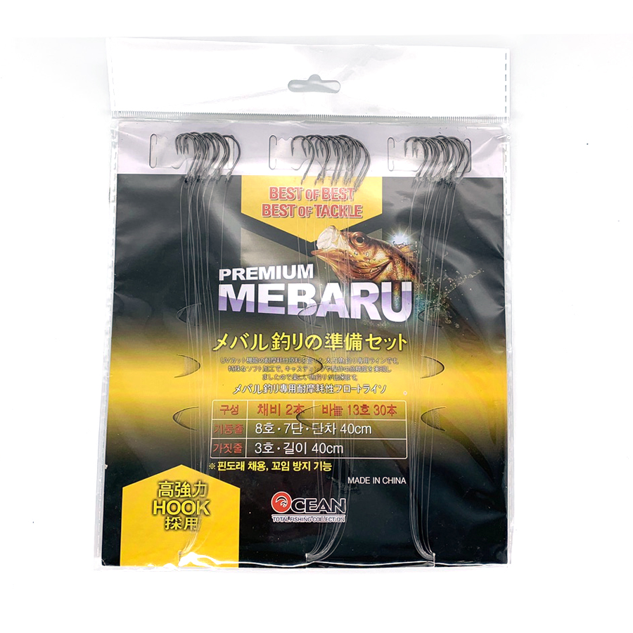1+1 오션 프리미엄 메바루 볼락채비 바늘 13호 30개