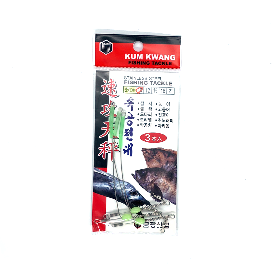 금광 속공 편대 파이프채비 도다리 볼락 낚시 채비