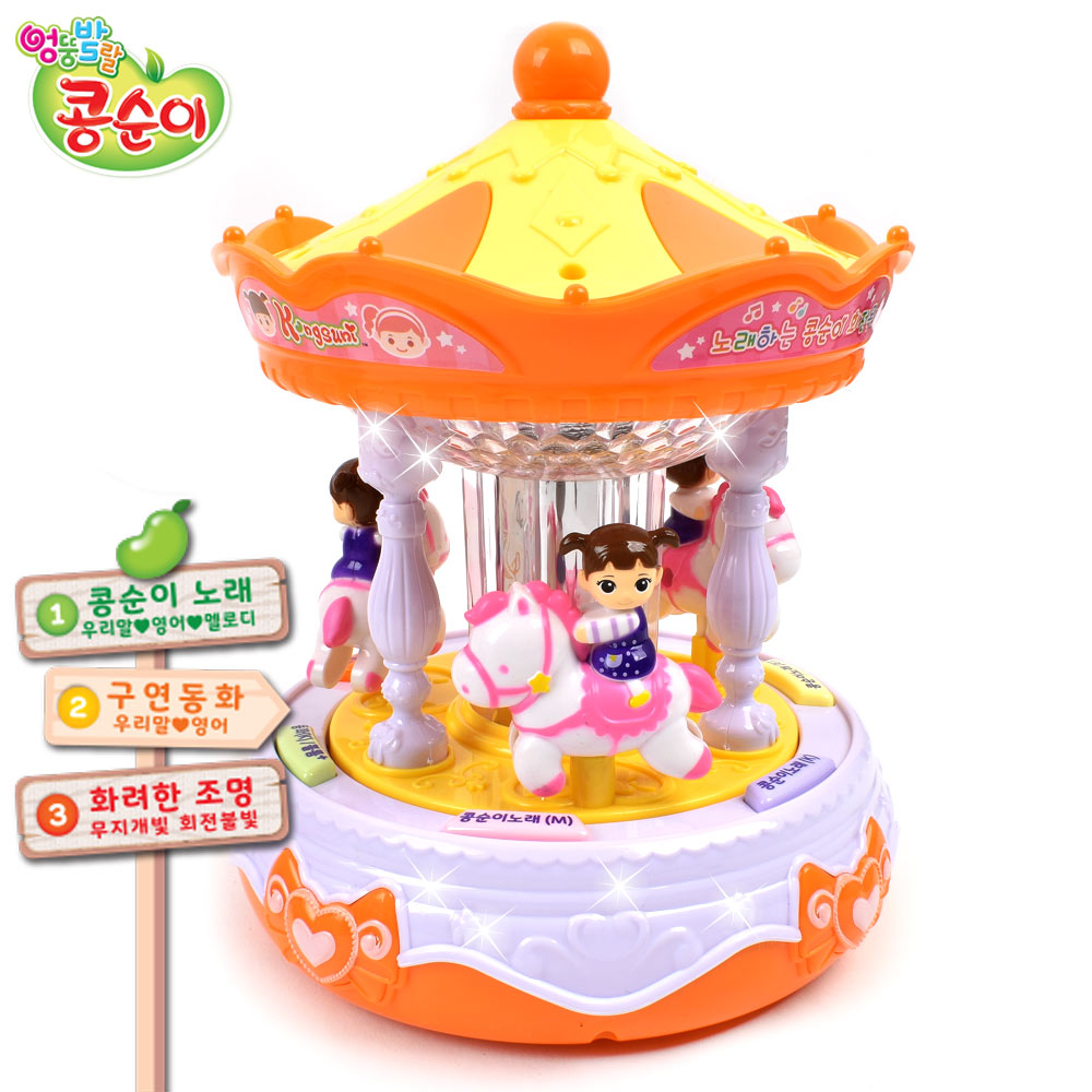 상품 이미지 3