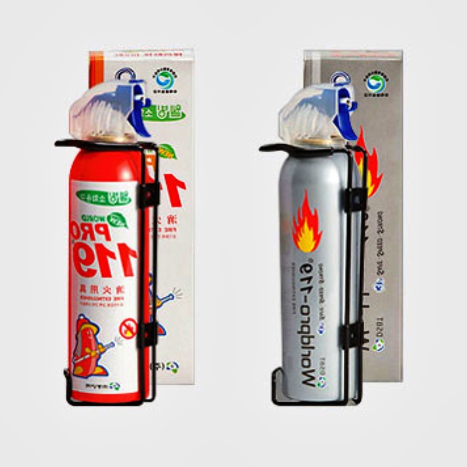 차량용 소화기 가정용 소화기 스프레이 소화기 휴대용 자동차 미니 업소용