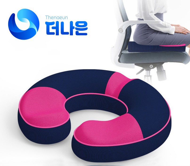 C방석 메모리폼 엉덩이 꼬리뼈 허리 쿠션 자세교정 치질방석 여성 라이트그레이+네이비