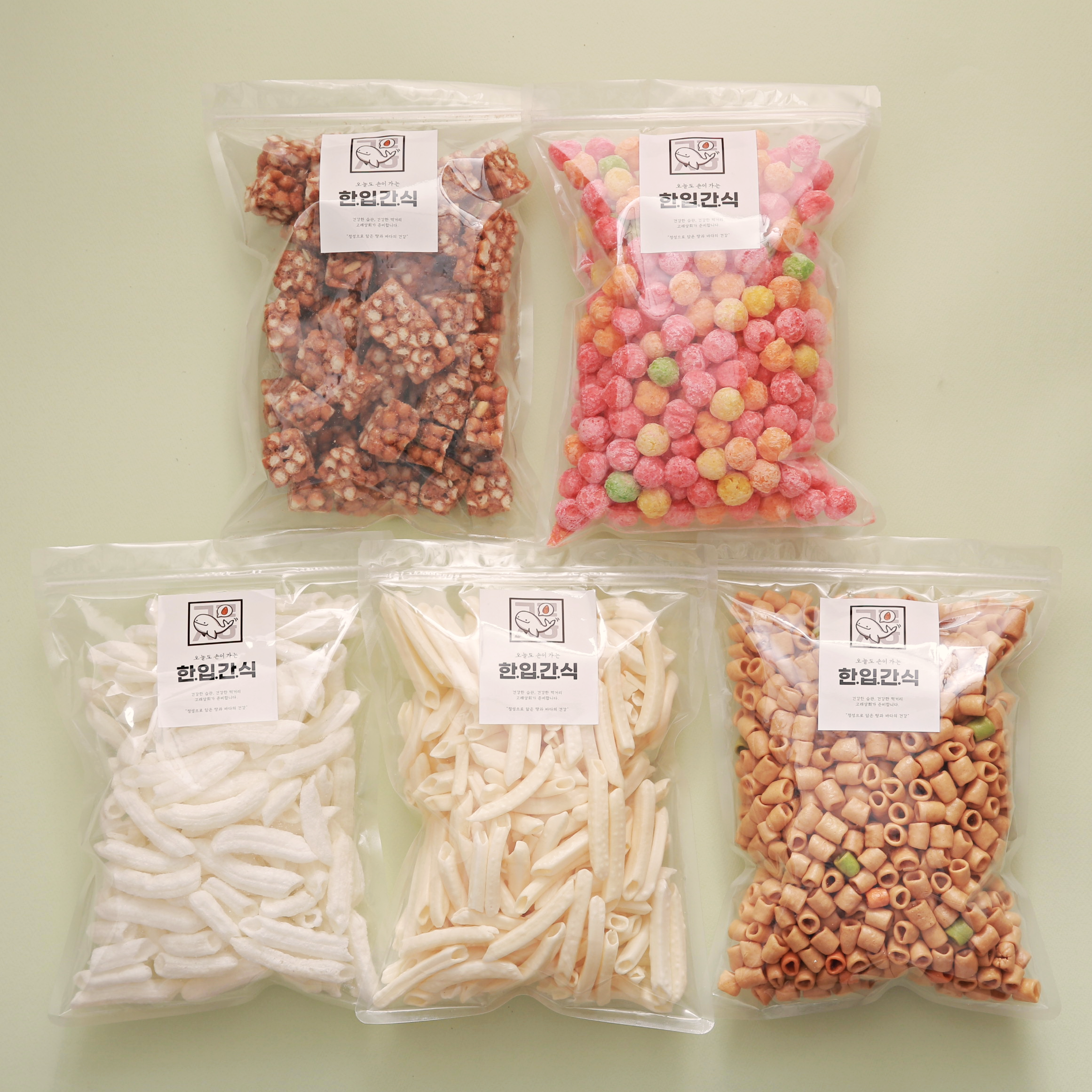 마카로니스낵 고래상회 손가락과자 맥주안주 스낵리뷰