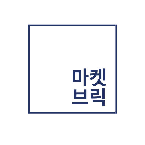마켓브릭 스토어 로고