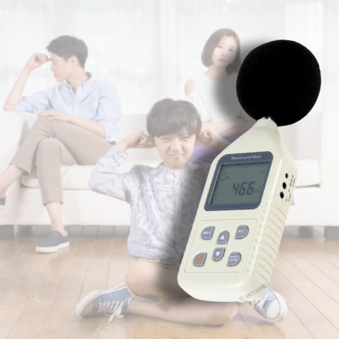 고급 전문가용 디지털 소음계 층간소음측정기 데시벨 테스터기 소음탐지기 - 상품 이미지