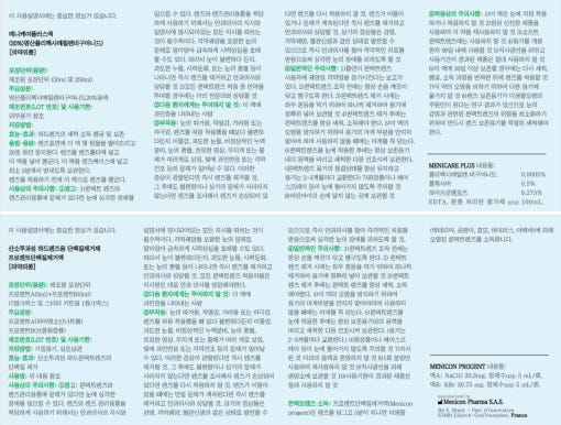 thumbnail-8