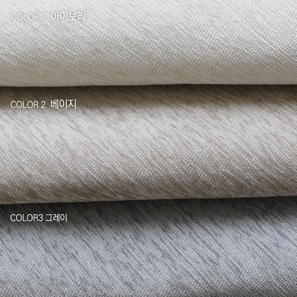 슬개골러그 애견미끄럼방지매트 댕댕펫러그 반려동물 관절 사계절 맞춤 카페트 생활방수