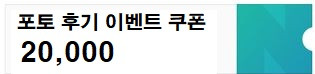 코스 하프 트렌치 코트 자켓 상세 이미지 43