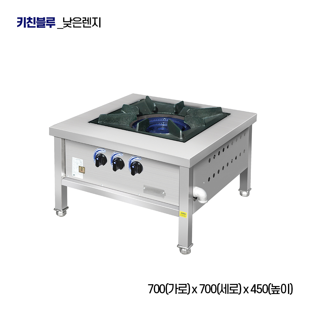 키친블루 자동점화간택기 간데기 식당용가스렌지 2구렌지 900 LPG 이미지 8