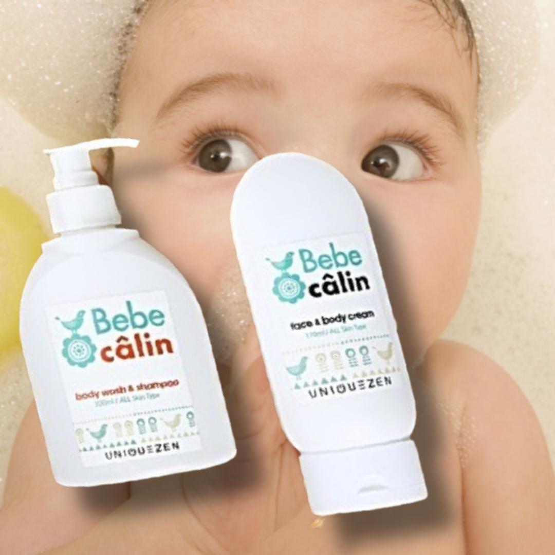 유아버블클렌저 아기거품목욕 신생아 유아 샴푸 아기 바디 워시 크림 세트