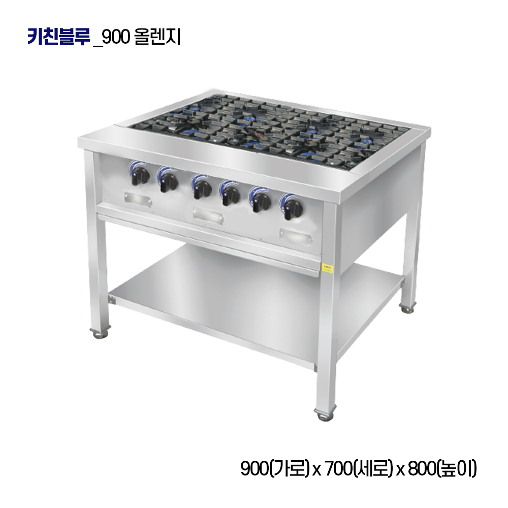 키친블루 자동점화간택기 간데기 식당용가스렌지 2구렌지 900 LPG - 상세 이미지 3