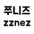 쭈니즈 공식스토어 로고