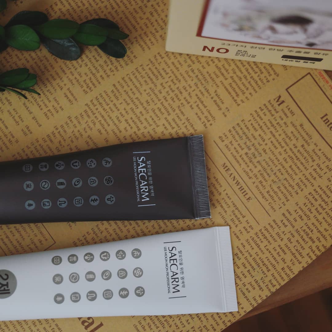 이문원 새캄 센스티브 160g 극민감성 저자극 순한 염색약 - 상세 이미지 3