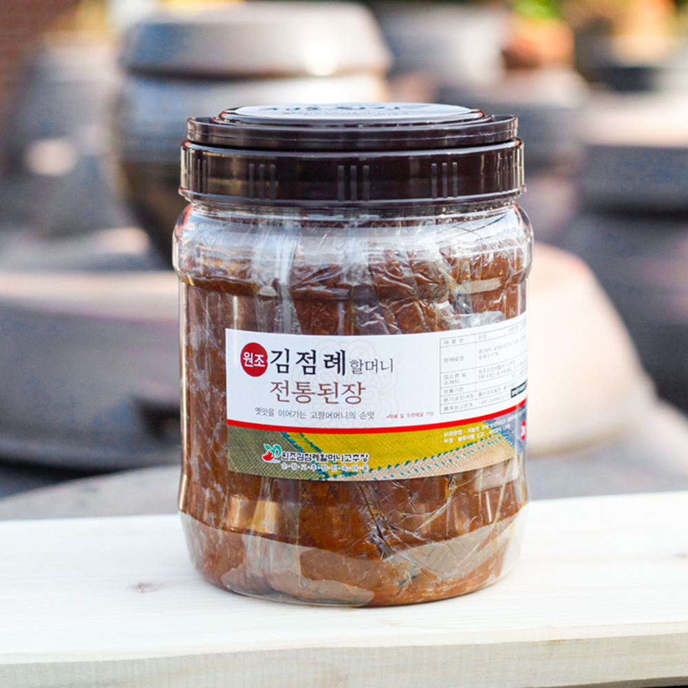 국산콩된장 조선 순창 재래식 집된장 2kg 김점례할머니 - 상세 이미지 2
