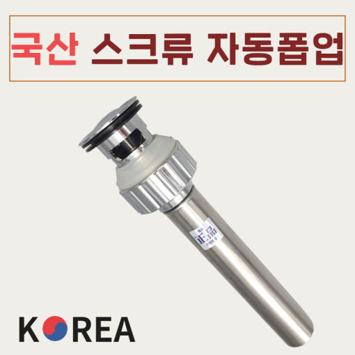 thumbnail-8