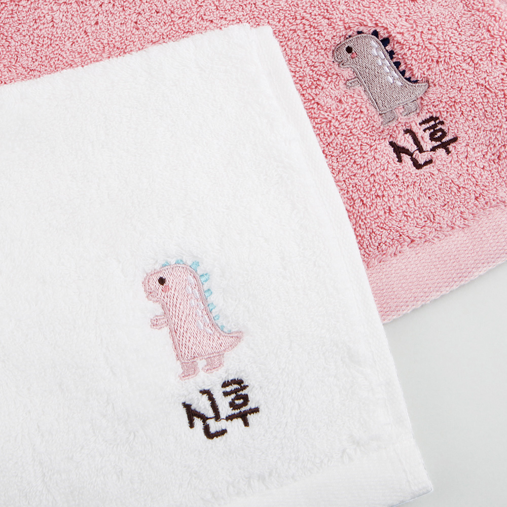 [주문제작]어린이집 네임 수건 헬로디노 01 다이노 송월 Pink - 상세 이미지 2