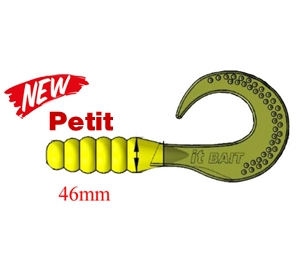 잇베이트 D-TAIL GLUB 디테일 쁘띠그럽  더블 / 벌크 50pcs/ 투톤 / 1.8 / 쏘가리글럽 / 글럽웜 / it bait - 상세 이미지 4