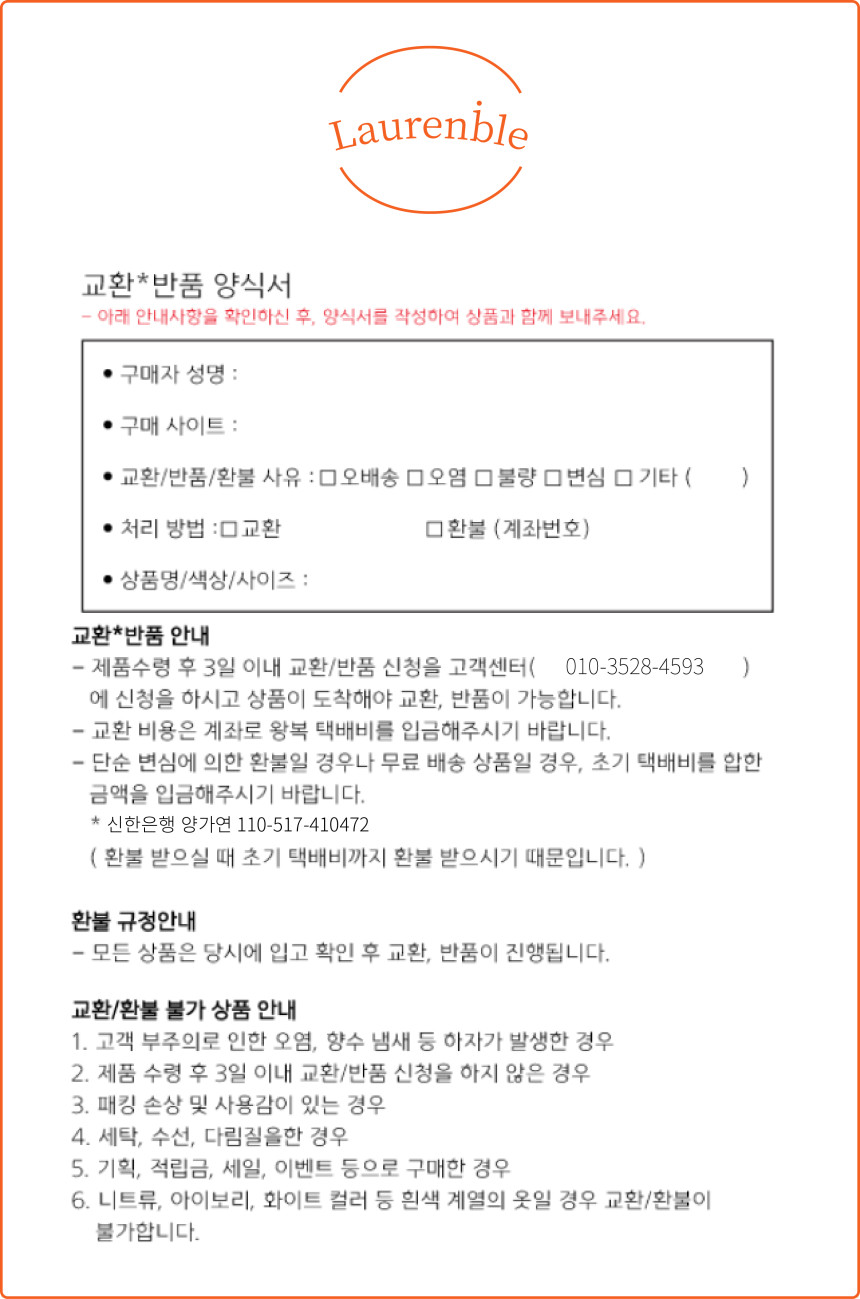 [당일출고 madecolor소라]크롭 바람막이 집업 자켓 바막 가디건 운동복 필라테스복 요가복 헬스 애슬레저룩 레이어드 크롭가디건 꾸안꾸 져지 바스락 야상 러닝 트레이닝 상세 이미지 82