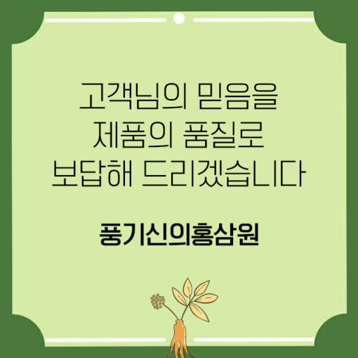 thumbnail-8
