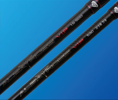 NS 알바트로스 VIP 부품