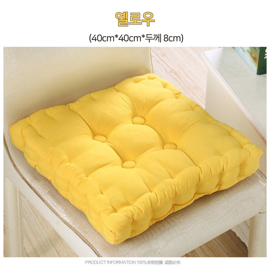 108배방석 절 방석 기능성 식탁 의자 브라운 퍼플 옐로우 오렌지 키높이 쿠션 쇼파 기도