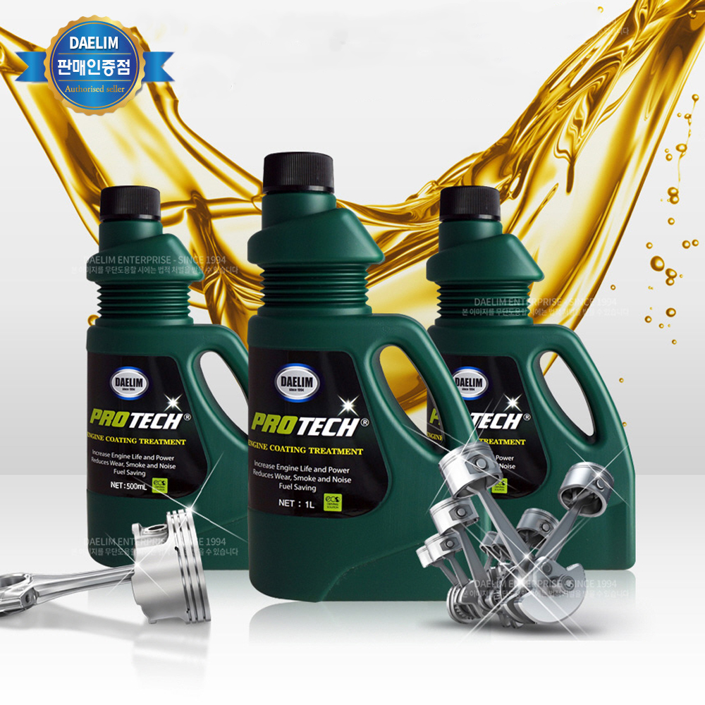 대림기업 프로텍 엔진코팅제 500ml