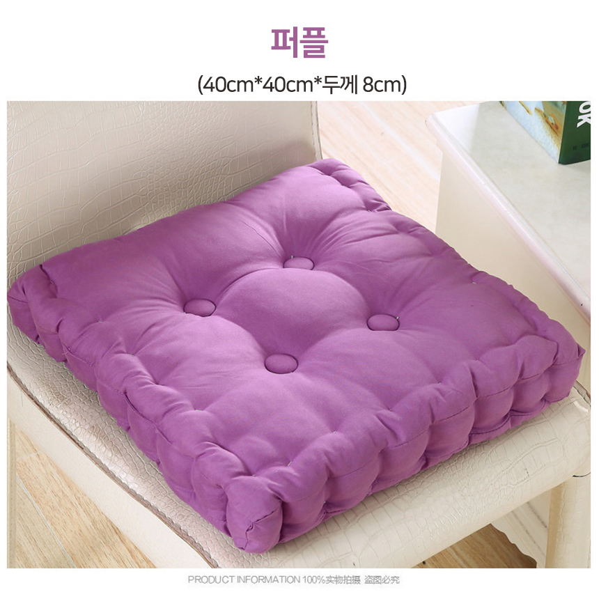 108배방석 절 방석 기능성 식탁 의자 브라운 퍼플 옐로우 오렌지 키높이 쿠션 쇼파 기도