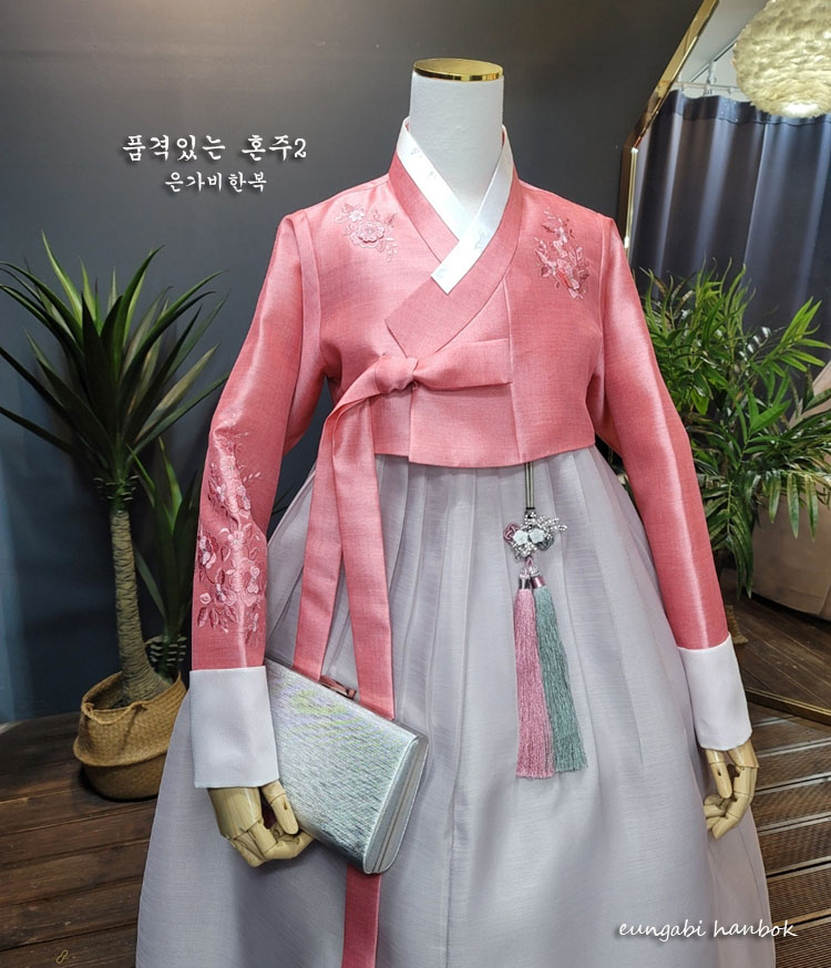 한복대여 은가비한복 품격있는2 혼주 웨딩 결혼식 여자 하객 가족 - 상품 이미지
