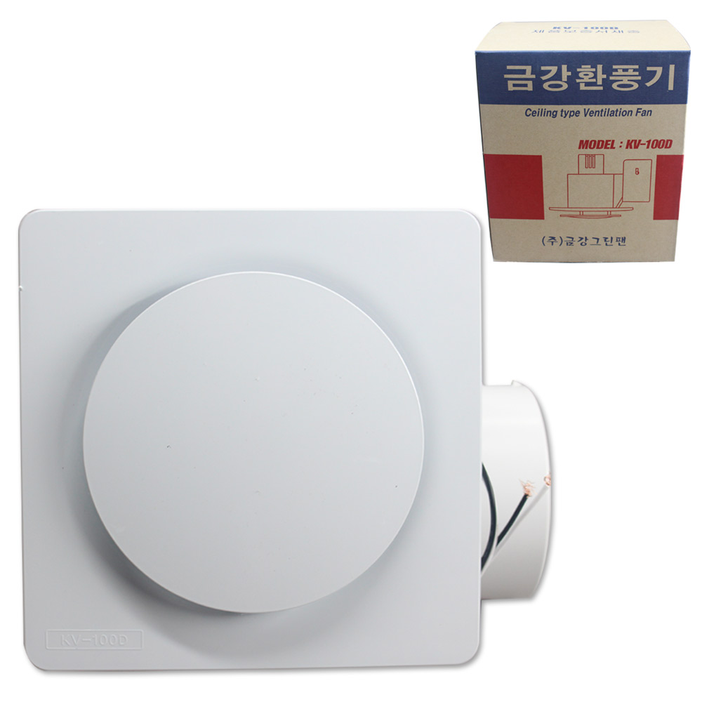 에코윈드 욕실용환풍기 SE-100S SE-100C KV-100D 시로코팬형 저소음 금강 - 상세 이미지 4