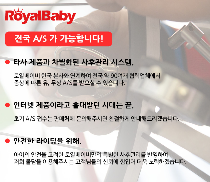 신호남문 이미지