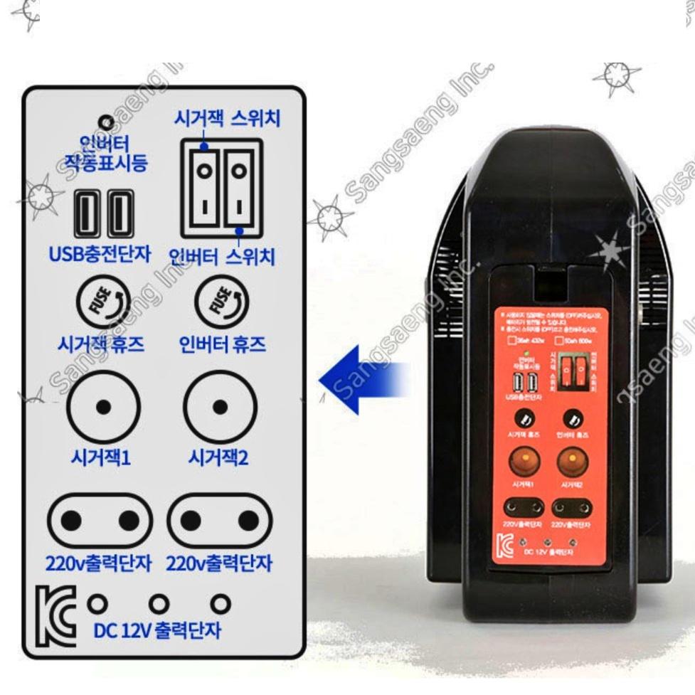 차박용 파워뱅크 220V 캠핑용 파워뱅크 12V 차량용 이동식 대용량 휴대용 배터리