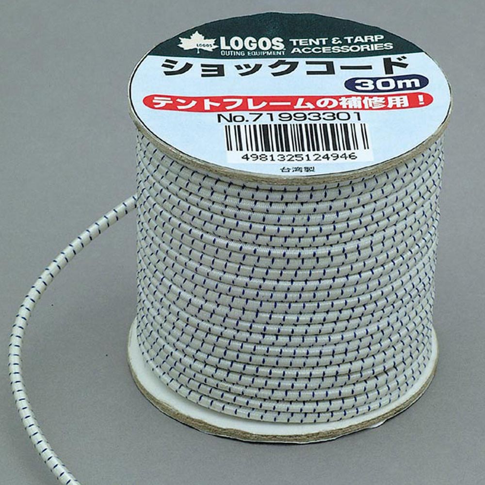 로고스 텐트 폴대 수리 로프 스트링 보수 탄성끈 고무줄 리페어 2.5mm, 30m, 화이트 - 상세 이미지 4