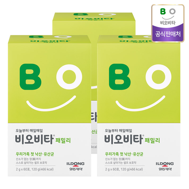 일동생활건강 낙산균 유산균 비오비타 패밀리 60포 3개 (6개월분) - 상세 이미지 2