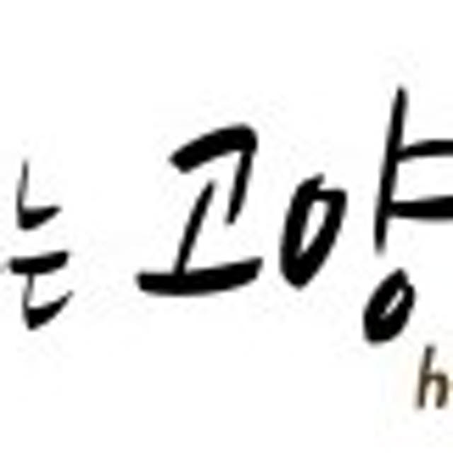 에밀리아 천연진주 1단 묵주팔찌