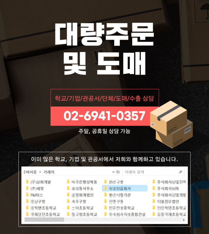 수동 코털 제거기 정리기 다듬기 관리기 트리머 판매처 상세 정보 이미지 1