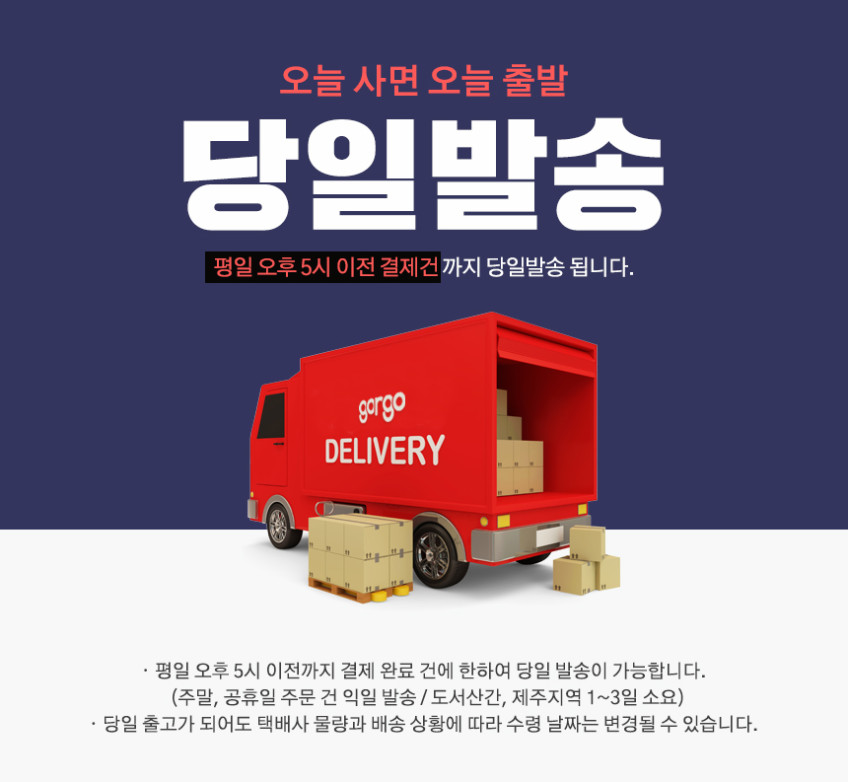 수동 코털 제거기 정리기 다듬기 관리기 트리머 판매처 상세 정보 이미지 2
