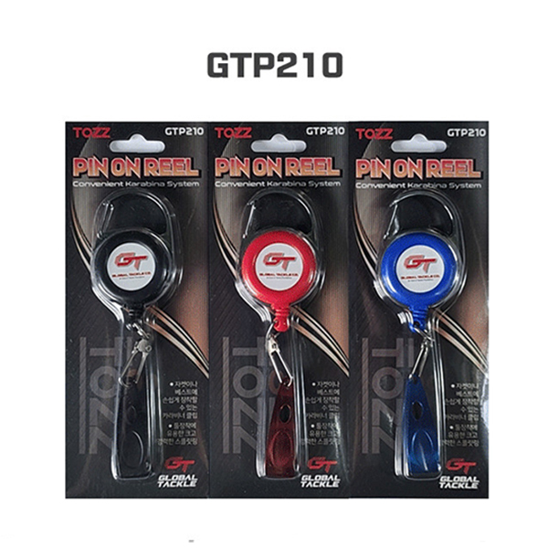 GT 핀온릴 라인커터  GTP210 낚시용품