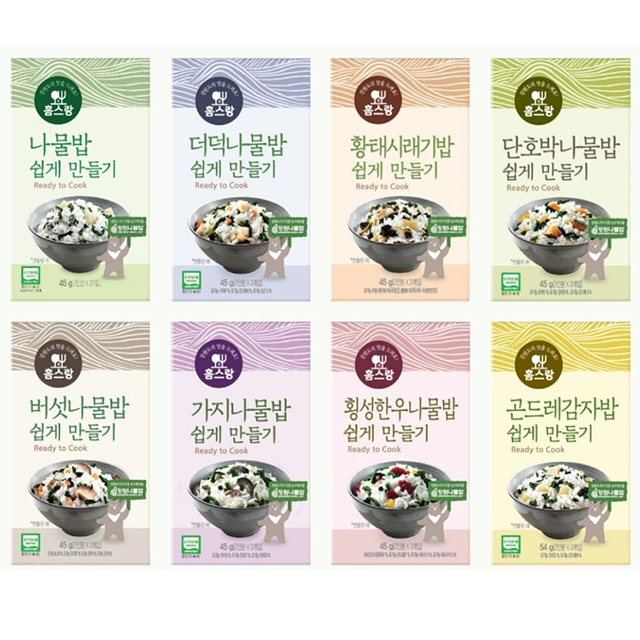 유기농 간편 단호박 나물밥 (2인분 X 3개입) - 상세 이미지 3