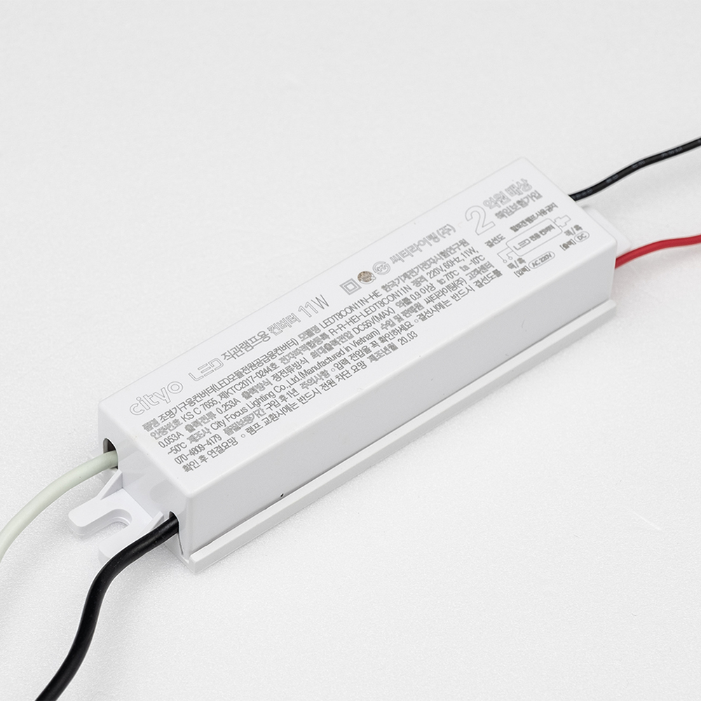 씨티오 LED 직관램프용 안정기 55V11W 조명기구용컨버터 면조명 인버터 SMPS - 상세 이미지 4