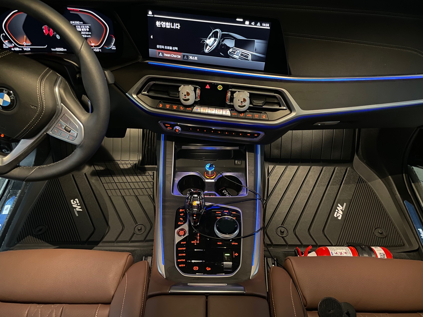 3W 에코라이너 TPE 카매트 3D 고무 바닥매트 BMW X시리즈 X7 G07 6인승, 운전석+조수석+뒷자석 - 상세 이미지 3
